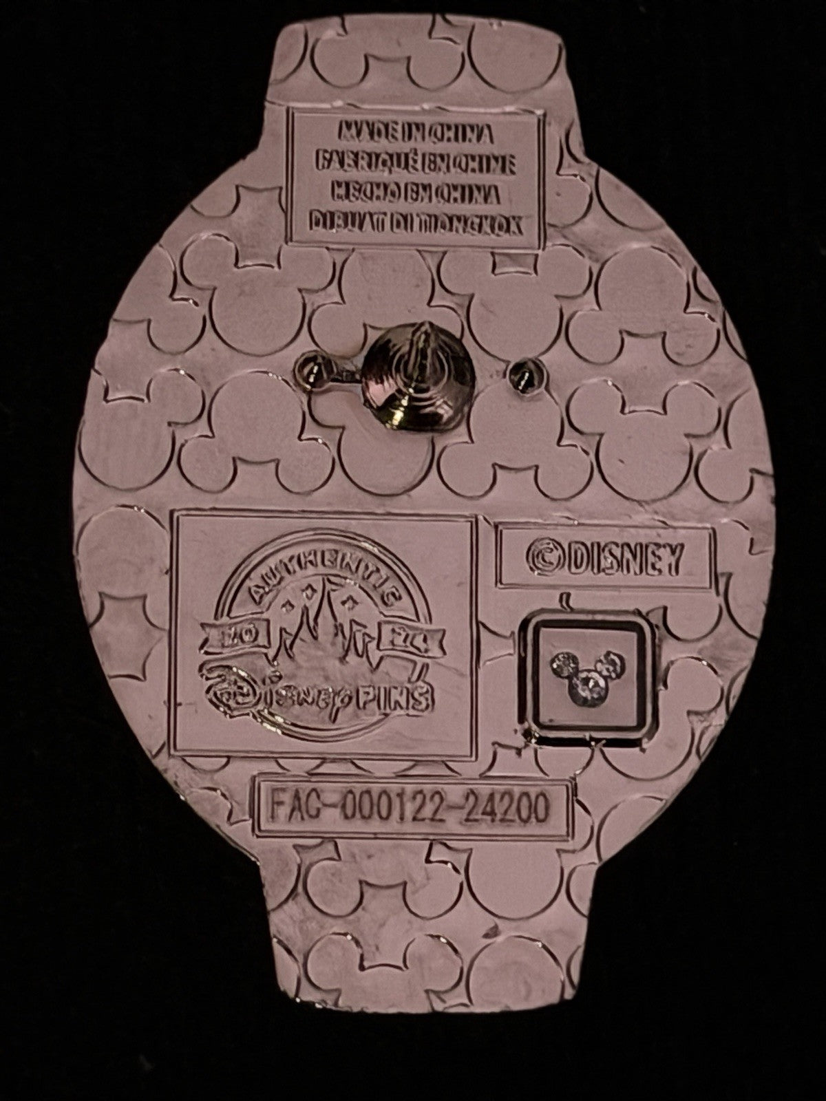 New Disney Alice In Wonderland Dodo Bird Lantern Lamp Mystery Box Pin 2024